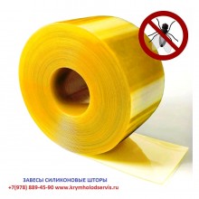ПВХ-Завеса (Шторы) для Защиты от Насекомых