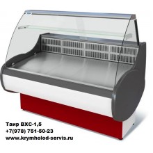 Витрины Холодильные Кондитерские Морозильные по Цене Завода Изготовителя. Витрины для Магазинов Ресторанов Баров.